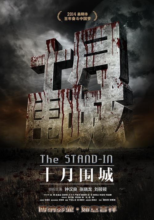 办个职业健康安全管理体系认证证书